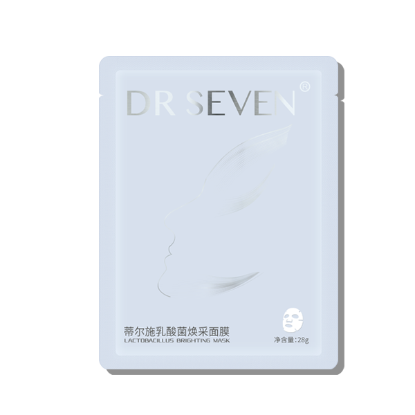 蒂尔施乳酸菌焕采面膜