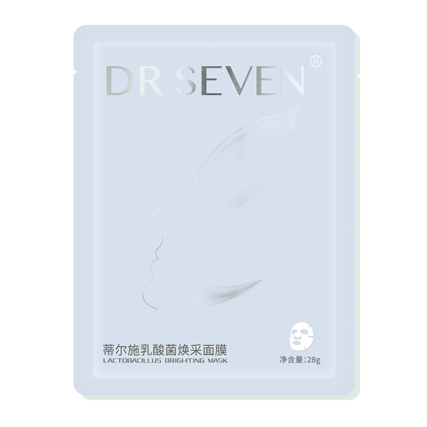 蒂尔施乳酸菌焕采面膜