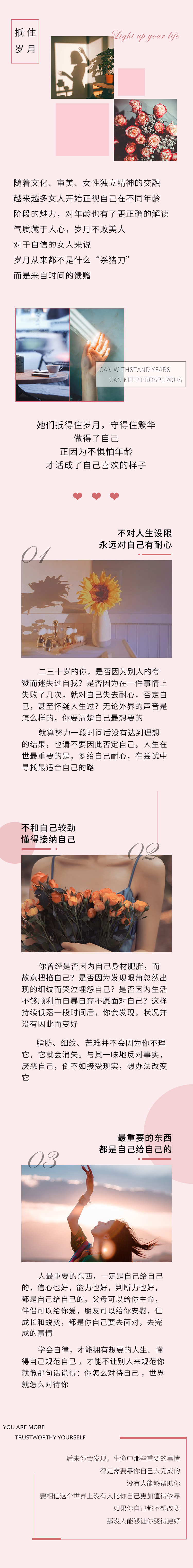 微信图片_20201231085536