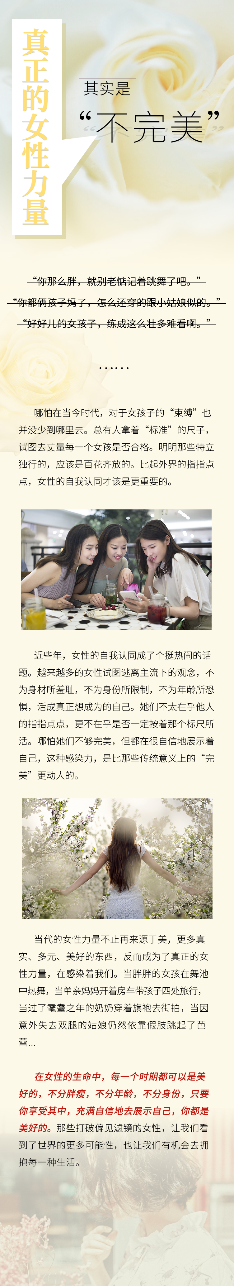 微信图片_20210114150556