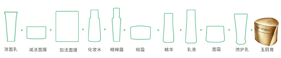 微信图片_20210901171009