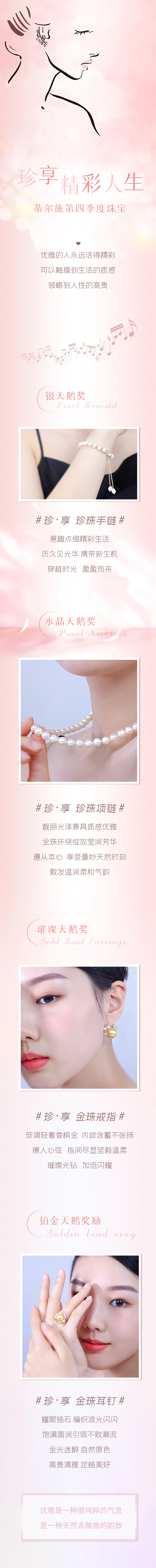 微信图片_20210928141057